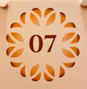 Chambre Double Supérieure