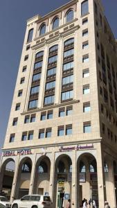 فندق سبال - Sebal hotel