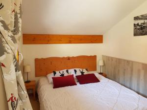 Les Balcons PROCHE PARC NATIONAL VANOISE appartements 2 pieces 6 pers MONTAGNE SUPERIEUR : photos des chambres