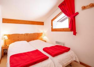 Les Balcons PROCHE PARC NATIONAL VANOISE appartements 2 pieces 6 pers MONTAGNE SUPERIEUR : photos des chambres