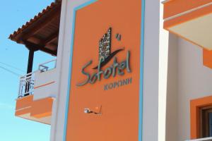 Sofotel Messinia Greece