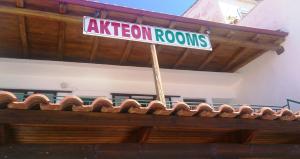 Akteon Rooms Rethymno Greece