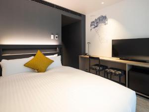 Hotel Intergate Osaka Umeda