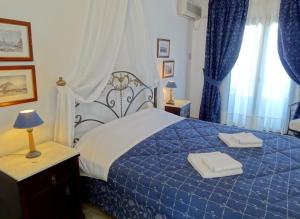 Dionysos Hotel Agistri Greece