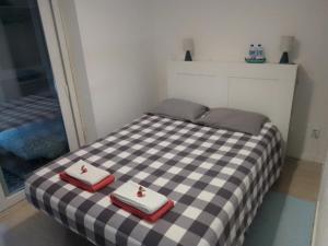 GuestHouse Marialva Park