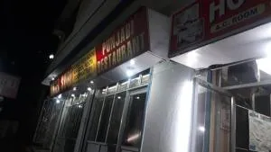 Vamoose Suri Rudraprayag - Pauri