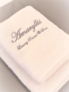 Amaryllis Luxury Rooms Pieria Greece