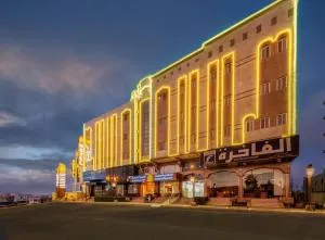 الخالدية سويت للأجنحة الفندقية - Qāʼid