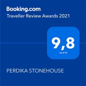 PERDIKA STONEHOUSE Aegina Greece