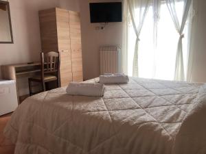 Bed & Breakfast Il Sentiero