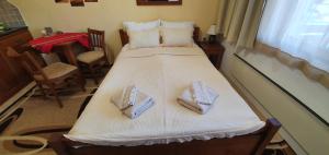 Луксозно студио в Банско - малко кътче от рая.