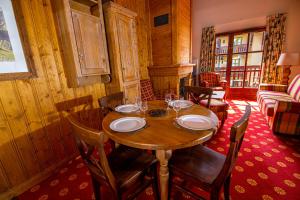 Arc 1950 - Charmant appartement 2-4 personnes dans résidence hôtelière