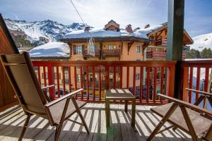 Arc 1950 - Charmant appartement 2-4 personnes dans résidence hôtelière