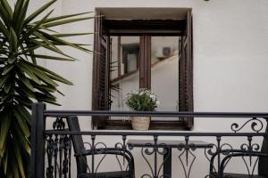 Aiora Yard Ammouliani Greece