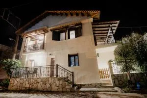 AIORA yard - Amoliani