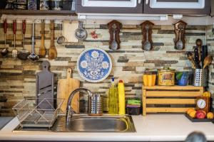 The Cosy Spot - Straja