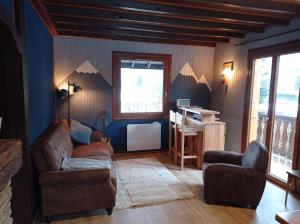 Chalet BLACKCOMB HOUSE ALPS close the ski piste and lake