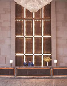 Shangri-La Ulaanbaatar