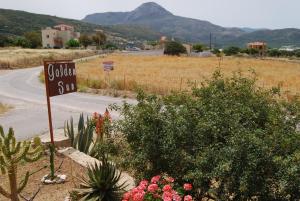 Golden Sun Apartments