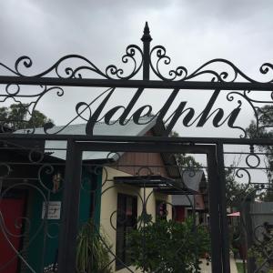 Adelphi Apartment 6 Riverview 2 BDRM, 1BDRM or 6A King Studio Riverview both with balconies