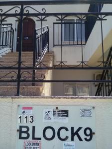 Cyking 2 bed Apartment with pool & 10 min to beach