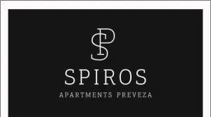 Spiros apartment in the center of Preveza Dodonis 32 - Preveza