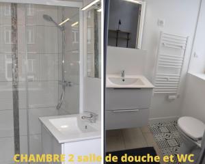 Maisons d'hotes COLIVING TOUT CONFORT- LOOS LES LILLE-MAISON PARTAGEE-7 chambres-5 sdb-6WC-LOOS LES LILLE : photos des chambres