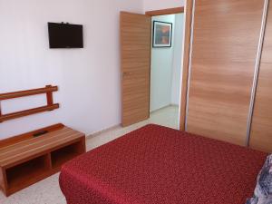 Rico Apartaments Parador