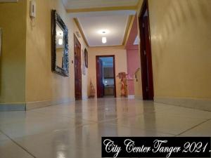 City Center Tanger