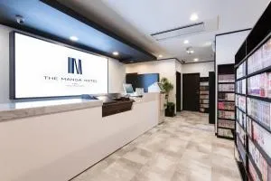 Aichi-gun - Hotel - Vacation STAY 87536 - Hirabari