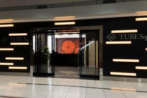 TUBE Sq
