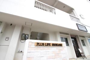 Plus Life Ishigaki