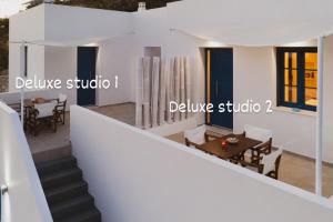 To Rantevou tis Alykis Rooms & Apartments