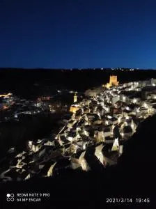 El mirador 1 - 阿尔卡拉德尔胡卡尔