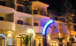 Nefeli Hotel Samos Greece
