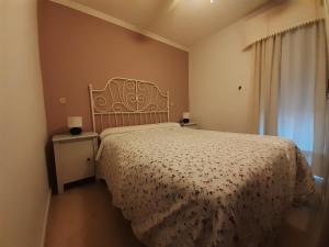 Apartamento Jerez Caña