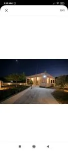 AMMOS - Áyios Yeóryios