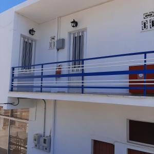 Ifigenia Apartments Aegina Greece