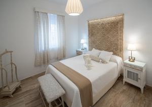 Apartamento Garum