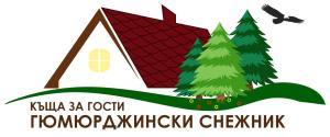 Гюмюрджински Снежник