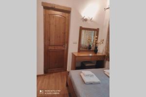 Georgias Village House