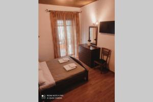 Georgias Village House