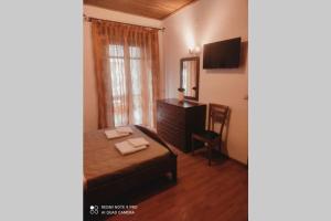 Georgias Village House