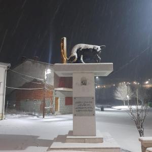 El rincón del molino