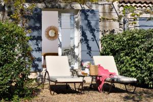 Hotels Les Mazets de Marie de Jules : photos des chambres