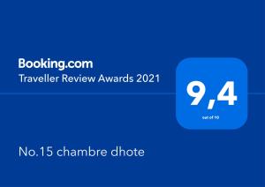 No.15 chambre dhote photo 9