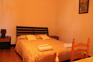 TRIANON Hostel - Central Paphos Old Town