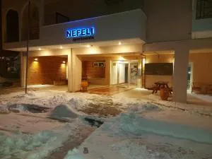 Nefeli Apartments Ορεστιάδα - 埃迪尔内