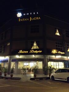 Hotel Intan Jugra