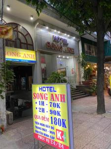 Khách sạn Song Anh